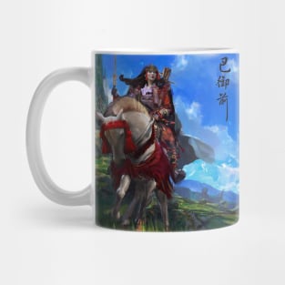 Tomoe Gozen Mug